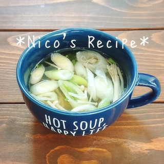 野菜入りやき弁スープ